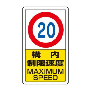 y炵NNZ[zjbg ʍ\W@\x20 833-12By񂹁Eԕisiz