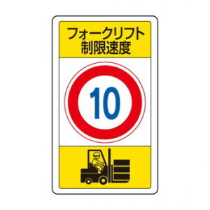 y炵NNZ[zjbg ʍ\W@tH[Ntgx10 833-16By񂹁Eԕisiz