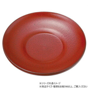 y炵NNZ[z^OX  4.0  R3803y񂹁Eԕisiz