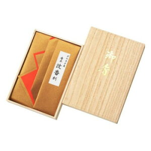 y炵NNZ[z{ {lIY    30g 42704y񂹁Eԕisiz