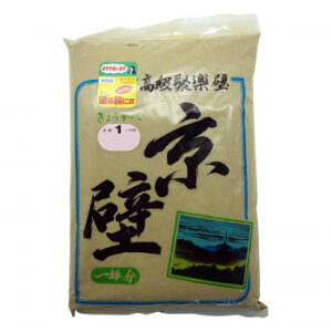 �y��炵���N���N�����Z�[���z�ƒ뉻�w�H�� ����炭�� ���� 900g NO.1�y���񂹁E�ԕi�s���i�z