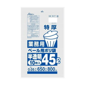 y炵NNZ[zD-7 S~ y[p 10  ×30y񂹁Eԕisiz