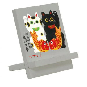 y炵NNZ[z䒉 ؐC[[A[g ułv IT-00943y񂹁Eԕisiz