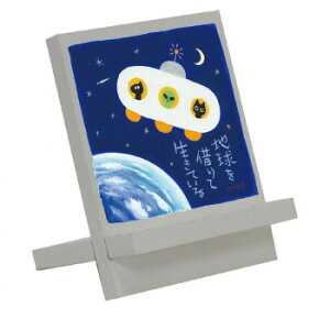 y炵NNZ[z䒉 ؐC[[A[g uA[Xv IT-00946y񂹁Eԕisiz