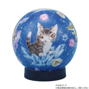 y炵NNZ[zCeAWO\[pY ~I[u 킿ӂ[ _Ǝ̗ꐯ 61s[X 2003-526y񂹁Eԕisiz