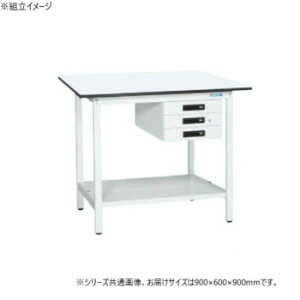 y炵NNZ[zTJG yʗƑKAD^Cv Lrlbg3it t 900×600×900mm KAD-096CTMWy񂹁Eԕisiz