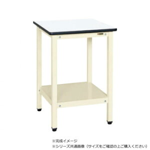 �y��炵���N���N�����Z�[���z�T�J�G �T�|�[�g�e�[�u�� �|���G�X�e���V�� 600×450×550mm �A�C�{���[ SRT-645I�y���񂹁E�ԕi�s���i�z