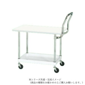 y炵NNZ[zTJG CSp[Sy Vt nC^Cv AC{[ CSP-7561LVHTWy񂹁Eԕisiz