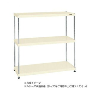 y炵NNZ[zTJG j[CSp[bN 3i^Cv 1200×450×1200mm AC{[ CSPRA-1113Iy񂹁Eԕisiz