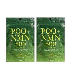 �y��炵���N���N�����Z�[���z���{�P�~�X�g�@PQQ+NMN GOLD�@40�J�v�Z���y�y���ŗ��Ώۏ��i�z�y���񂹁E�ԕi�s���i�z