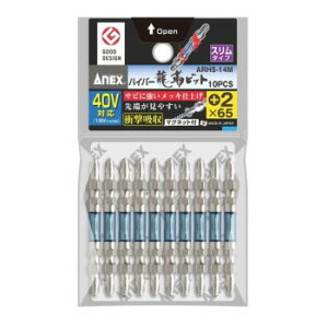 �y��炵���N���N�����Z�[���z�A�l�b�N�X(ANEX) �n�C�p�[���x�r�b�g �X�����^�C�v 10�{�g +265 ARHS-14M�y���񂹁E�ԕi�s���i�z