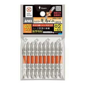 �y��炵���N���N�����Z�[���z�A�l�b�N�X(ANEX) �n�C�p�[���x�r�b�g 10�{�g +2×65 ARH-14M�y���񂹁E�ԕi�s���i�z