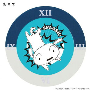 y炵NNZ[zzNV N񂿂`bv}[J[ lCr[×zCg MK0312y񂹁Eԕisiz