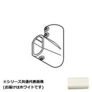 �y��炵���N���N�����Z�[���z30016983�@�g�[�\�[(TOSO)�@�n���M���O�o�[H1/H2�@�V��tL�W���C���g�@�z���C�g�y���񂹁E�ԕi�s���i�z