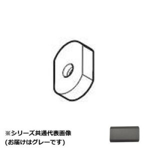 �y��炵���N���N�����Z�[���z30019739�@�g�[�\�[(TOSO)�@�n���M���O�o�[H1/H2/H3�@�o�[�L���b�v�O���[�y���񂹁E�ԕi�s���i�z