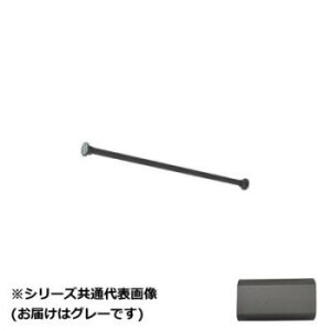 �y��炵���N���N�����Z�[���z30019665�@�g�[�\�[(TOSO)�@�n���M���O�o�[H3�@�ǖʕtI�^�C�v�Z�b�g�@�O���[�@900mm�y���񂹁E�ԕi�s���i�z