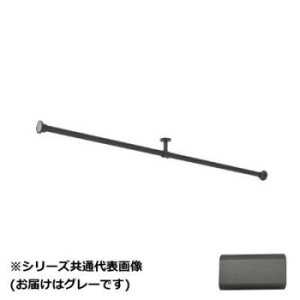 �y��炵���N���N�����Z�[���z30019666�@�g�[�\�[(TOSO)�@�n���M���O�o�[H3�@�ǖʕtI�^�C�v�Z�b�g�@�O���[�@1780mm�y���񂹁E�ԕi�s���i�z