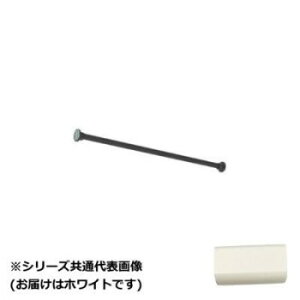 �y��炵���N���N�����Z�[���z30019663�@�g�[�\�[(TOSO)�@�n���M���O�o�[H3�@�ǖʕtI�^�C�v�Z�b�g�@�z���C�g�@900mm�y���񂹁E�ԕi�s���i�z