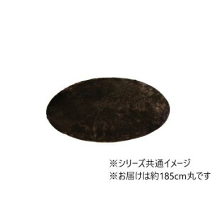 y炵NNZ[z\tgVM[O uWv 2 ~` uE 185cm 1280200060603y񂹁Eԕisiz