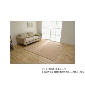 �y��炵���N���N�����Z�[���z�X�^�C�� �􂦂�L���g���O �܏� ��2���p 185×185cm �x�[�W�� 1291300025501�y���񂹁E�ԕi�s���i�z
