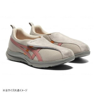 【暮らしラクラク応援セール】アシックス商事 ライフウォーカー 1242A018 ベージュ×ピンクベージュ 22.0cm 1242A018 252545【取り寄せ・返品不可商品】