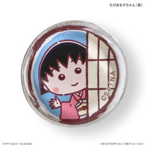 y炵NNZ[zт܂q@KXu@܂q@@a4cmy񂹁Eԕisiz