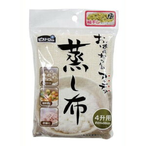 �y��炵���N���N�����Z�[���z�r�X�g���搶�@�����z�@4���p�@88×88cm�@K42329�@5���Z�b�g�y���񂹁E�ԕi�s���i�z