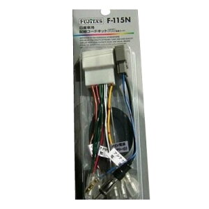 y炵NNZ[zzR[hKIT/I[fBIn[lX Y20P F-115Ny񂹁Eԕisiz