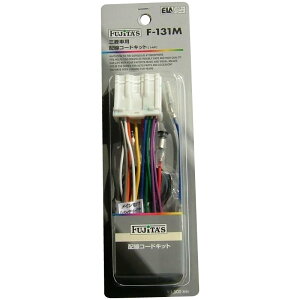 y炵NNZ[zzR[hKIT/I[fBIn[lX OH14P F-131My񂹁Eԕisiz