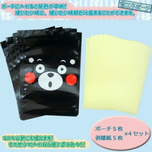 y炵NNZ[z܃̎ĝăJC~|[`i\^Cvpji|[`5A5j×4Zbg@F-38-5F4y񂹁Eԕisiz