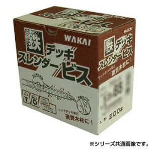 �y��炵���N���N�����Z�[���z�S�f�b�L�X�����_�[�r�X �u�����Y 5.5×45mm 200�{�� TD5545B�y���񂹁E�ԕi�s���i�z
