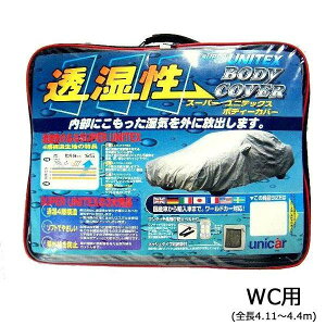 y炵NNZ[zjJ[H X[p[jebNX{fB[Jo[ p WCp(S4.11`4.4m) BV-603y񂹁Eԕisiz