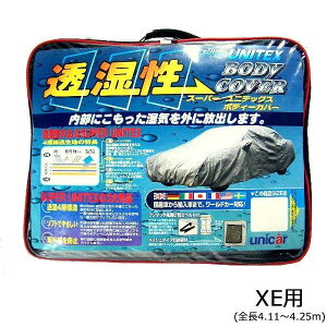 y炵NNZ[zjJ[H X[p[jebNX{fB[Jo[ ~joESUV XEp(S4.11`4.25m) BV-616y񂹁Eԕisiz