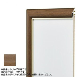 y炵NNZ[zAi A~t[ fbTz HVM `[N `400p 12746y񂹁Eԕisiz