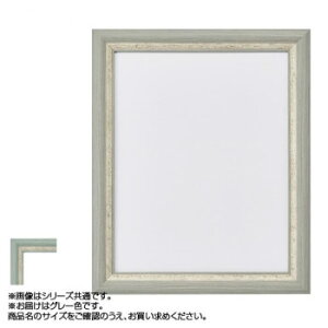 y炵NNZ[zAi t[ fbTz APS-02 O[ fbT 61915y񂹁Eԕisiz