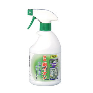 y炵NNZ[zΗp ICI RPEJrN[i[y񂹁Eԕisiz