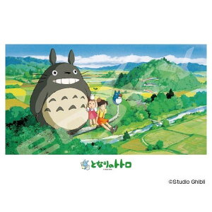 y炵NNZ[z300-409 ƂȂ̃gg ܌̓ WO\[pY 33001409y񂹁Eԕisiz