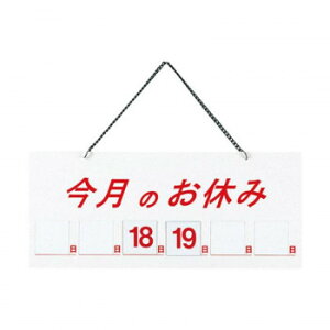 y炵NNZ[zށ@}OlbgXTC@̂x݁@zCg@HP-21@PTV711y񂹁Eԕisiz