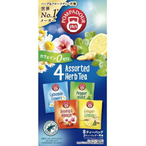 y炵NNZ[z|ph[ 4A\[gn[ueB[ 8TB(4×2)×12Zbg 71170yyŗΏۏizy񂹁Eԕisiz