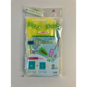 y炵NNZ[zbL[Vbv VacPac k XL+Ly񂹁Eԕisiz