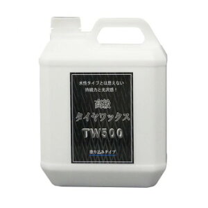 y炵NNZ[zNX^vZX ^CEzC[E[ ^CbNXTW500 4L K02400y񂹁Eԕisiz