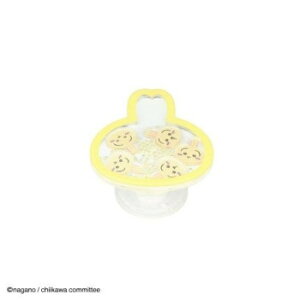 y炵NNZ[z VJVJPOCOPOCO  CK-66Cy񂹁Eԕisiz