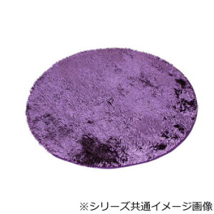 y炵NNZ[z􂦂!LLVFj[Xy[XO A[ 160cm~` PREp[v 5431y񂹁Eԕisiz