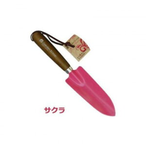 y炵NNZ[zGardenScoop@K[fXRbv@TNETS143y񂹁Eԕisiz