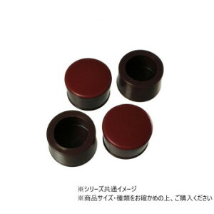 �y��炵���N���N�����Z�[���z�n�C���W�b�N�@A-164�@�X���C�h�N�b�V�����ۃL���b�v�@LL�@33-36mm4���@57164�y���񂹁E�ԕi�s���i�z