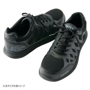 y炵NNZ[zACgX Z[teBV[Y(jp) ubN 24.5cm 51664y񂹁Eԕisiz