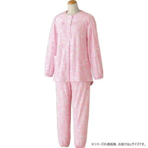 【暮らしラクラク応援セール】ケアファッション ホックパジャマ(婦人) ピンク LL 80017103【取り寄せ・返品不可商品】