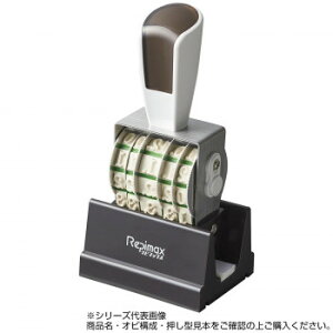 �y��炵���N���N�����Z�[���z���s�}�b�N�X�j���[�X�y�V���� ����1�����t(������)�@RMX-DM1N�y���񂹁E�ԕi�s���i�z