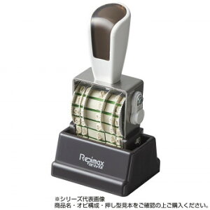 �y��炵���N���N�����Z�[���z���s�}�b�N�X�j���[�X�y�V���� ����4������t(��`�p)�@RMX-DMT4N�y���񂹁E�ԕi�s���i�z