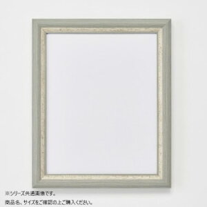 y炵NNZ[zAi t[ fbTz APS-02 O[ `450p 61925y񂹁Eԕisiz